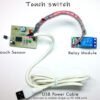 Touch Switch Touch Switch DIY Experiments Science STEM KIT (Assembled)