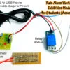 Rain Alarm Working School Science Exhibition Model