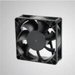 40 x 40 x 10mm DC12V 0.25A Axial cooling fan