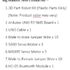 5-DOF robotic arm kit